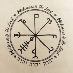 Holiness to the Lord tote bag