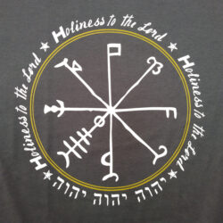 Holiness to the Lord t-shirt